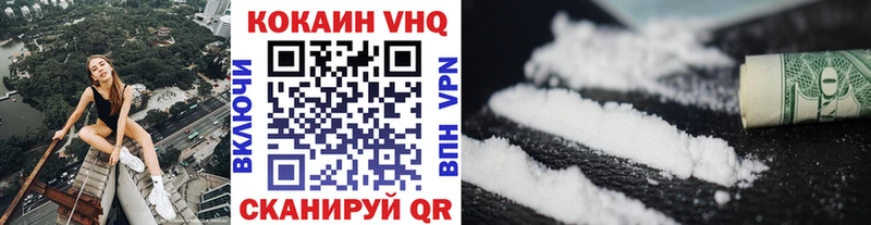 COCAIN Боливия  наркотики  Рассказово 