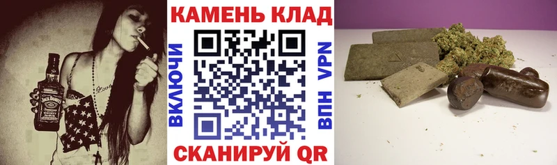 ГАШИШ AMNESIA HAZE  Рассказово 