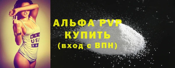 jwh Арсеньев