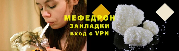 jwh Арсеньев