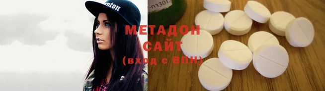 хмурый Аркадак