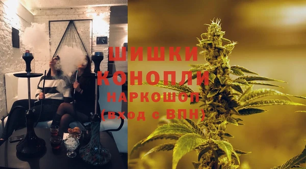 jwh Арсеньев