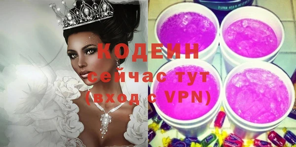 jwh Арсеньев